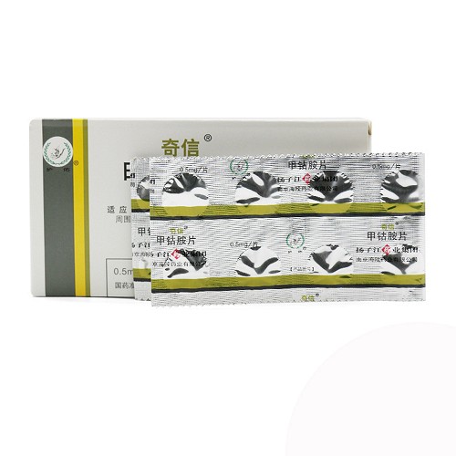 奇信甲钴胺片05mg48片盒