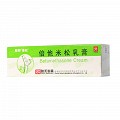 联邦倍松 倍他米松乳膏 15g