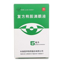 三顺 复方熊胆滴眼液 5ml