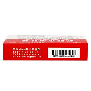 云龙 舒筋定痛胶囊 0.38g*24粒