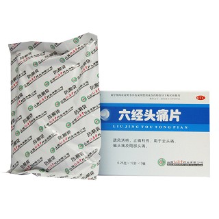 仁源堂 六经头痛片 0.25g*12片*3板