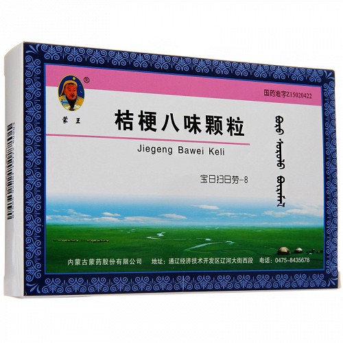 蒙王桔梗八味颗粒6g6袋