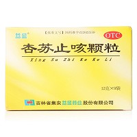 益盛 杏苏止咳颗粒 12g*9袋/盒