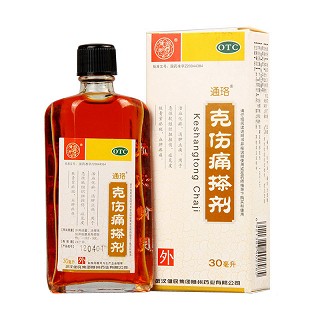 健民 克伤痛搽剂 30ml