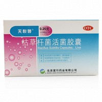 天悦婷 草杆菌活菌胶囊 0.25g*10粒