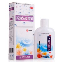 5O5 黄蒲洁肤洗剂 100ml*2瓶