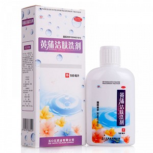 5O5 黄蒲洁肤洗剂 100ml*2瓶