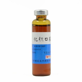 润家化积口服液 10ml*6支