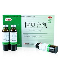 鹿迪 桔贝合剂 10ml*6支