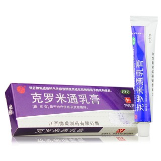 扬子江 克罗米通乳膏 20g*1支