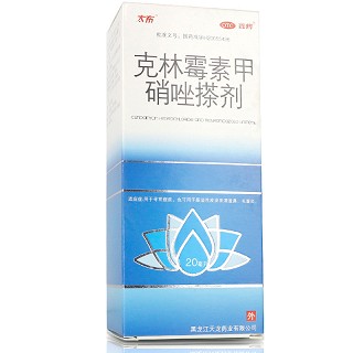 太布 克林霉素甲硝唑搽剂  20ml