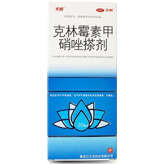 太布 克林霉素甲硝唑搽剂  20ml