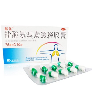 易化 盐酸氨溴索缓释胶囊 75mg*10粒