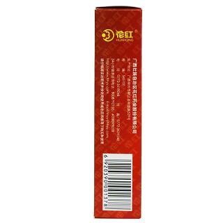 花红 消肿止痛酊 60ml