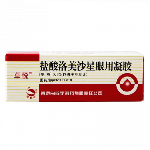 卓悦 盐酸洛美沙星眼用凝胶 5g