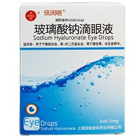 信润明 玻璃酸钠滴眼液 5ml:5mg