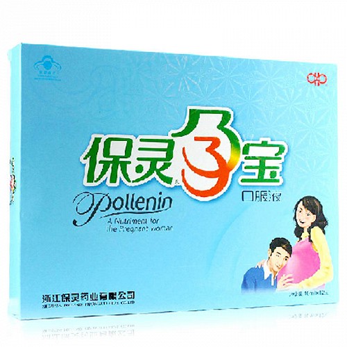保灵 孕宝口服液 10ml*12支