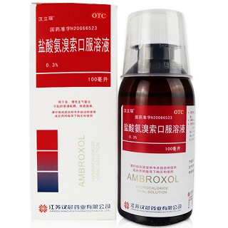 汉立瑞 盐酸氨溴索口服溶液 100ml