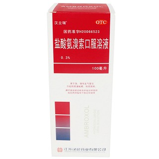 汉立瑞 盐酸氨溴索口服溶液 100ml