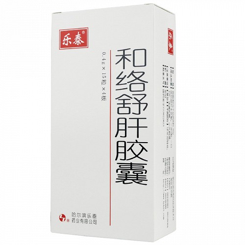 乐泰 和络舒肝胶囊 0.4g*60粒