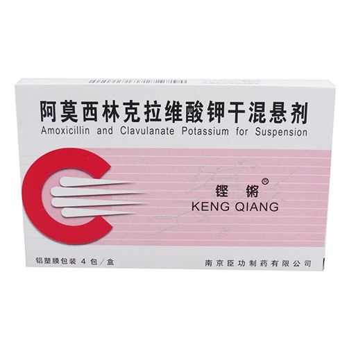 铿锵 阿莫西林克拉维酸钾干混悬剂(7:1)  0.2285g*4袋