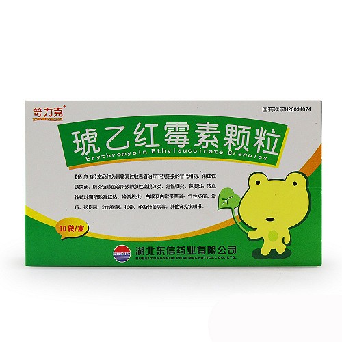 笴力克琥乙红霉素颗粒01g10袋盒对比
