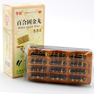 唐龙 百合固金丸(浓缩丸) 192丸