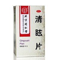 同仁堂 清眩片 0.55g*40片