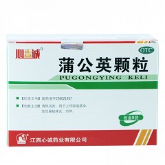 心正意诚 蒲公英颗粒