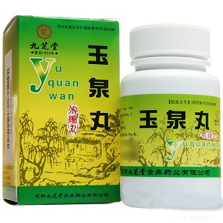 九芝堂 玉泉丸（浓缩丸） 60g 