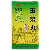 九芝堂 玉泉丸（浓缩丸） 60g 
