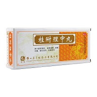 冯了性 桂附理中丸 9g*10丸 