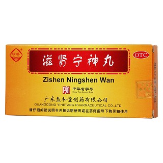 沙溪 滋肾宁神丸 10g*6瓶