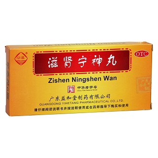 沙溪 滋肾宁神丸 10g*6瓶