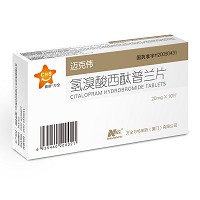 迈克伟 氢溴酸西酞普兰片 20mg*10片