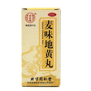 北京同仁堂 麦味地黄丸 60g 水蜜丸/瓶