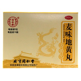 北京同仁堂 麦味地黄丸 6g*10袋 水蜜丸/盒