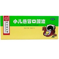 同仁堂 小儿感冒口服液 10ml*10支