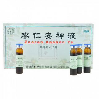 同仁堂 枣仁安神液 10ml*10支