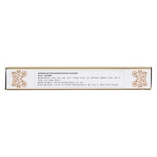 同仁堂 复方川贝精片 10片*3板