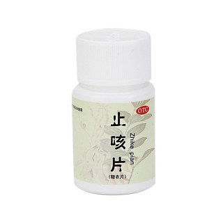 同仁堂 止咳片 60片