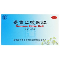 同仁堂 感冒止咳颗粒 10g*10袋