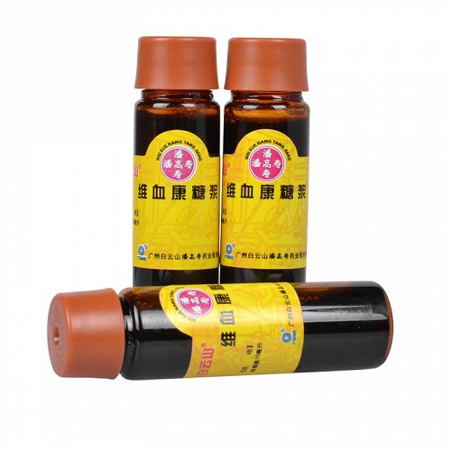 白云山/潘高寿 维血康糖浆 10ml*12瓶