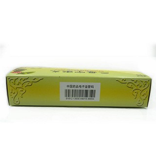 同仁堂 二母宁嗽丸 9g*10丸
