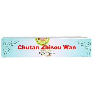 同仁堂 除痰止嗽丸 6g*10丸