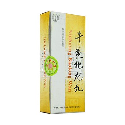 同仁堂 牛黄抱龙丸 1.5g*10丸