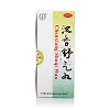 同仁堂 沉香舒气丸 3g*10丸
