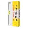 同仁堂  牛黄镇惊丸 1.5g*10丸