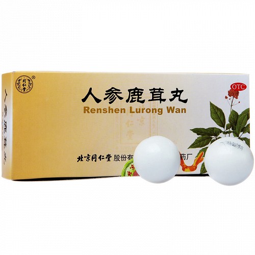 同仁堂 人参鹿茸丸 9g*10丸