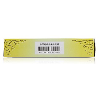 同仁堂 止咳橘红丸 6g*10丸